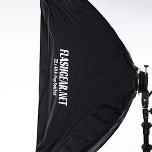 side view of rectangular softbox on stand